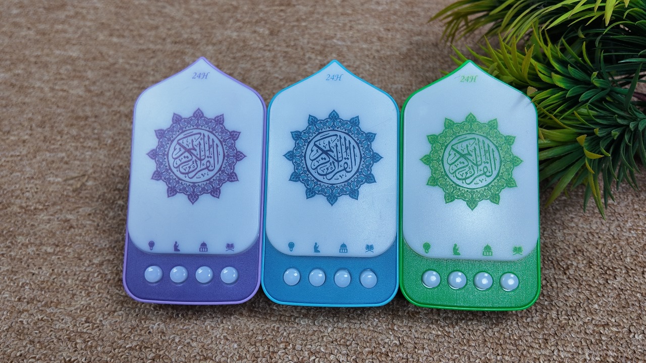 Salam Plug in Quran version-4 - Image 4